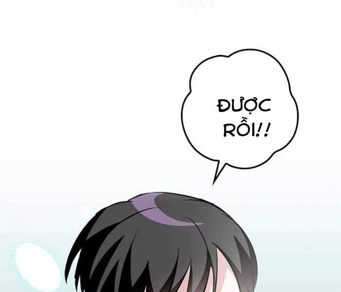 Level Up Chỉ Bằng Cách Ăn Cơm - Chương 74