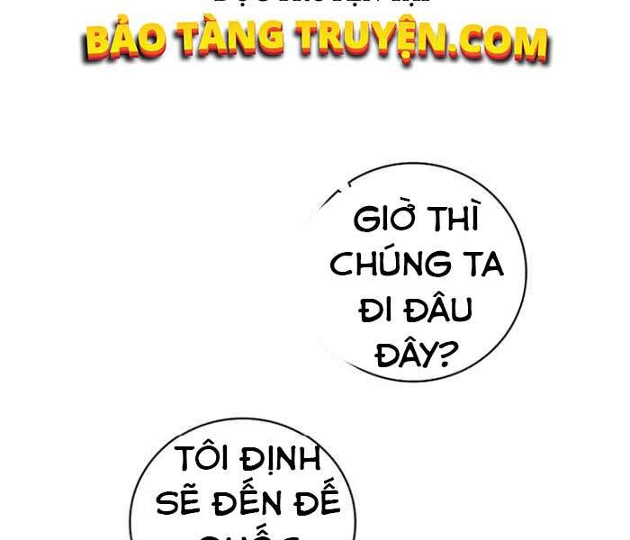 Level Up Chỉ Bằng Cách Ăn Cơm - Chương 74