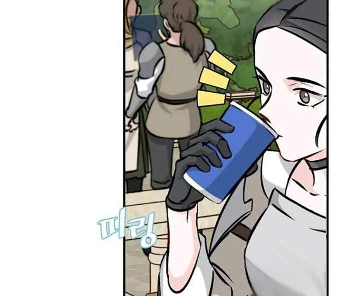 Level Up Chỉ Bằng Cách Ăn Cơm - Chương 76