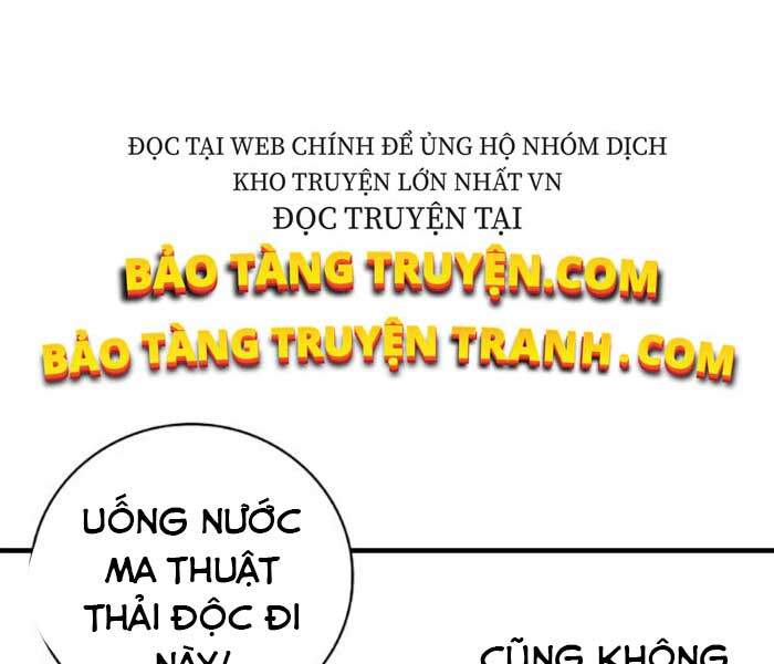Level Up Chỉ Bằng Cách Ăn Cơm - Chương 76