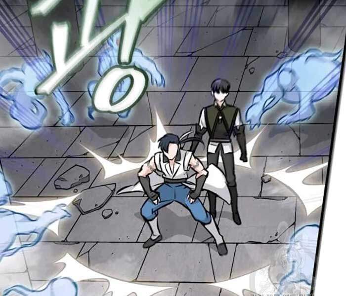 Level Up Chỉ Bằng Cách Ăn Cơm - Chương 76