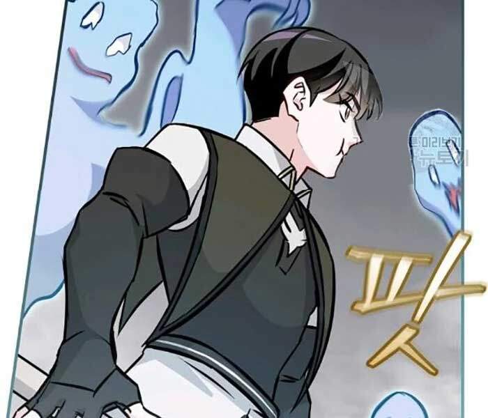 Level Up Chỉ Bằng Cách Ăn Cơm - Chương 76