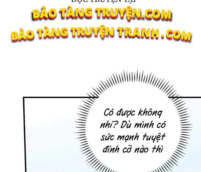 Level Up Chỉ Bằng Cách Ăn Cơm - Chương 76