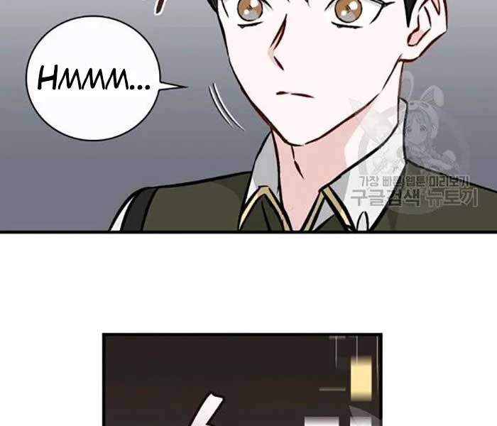 Level Up Chỉ Bằng Cách Ăn Cơm - Chương 76