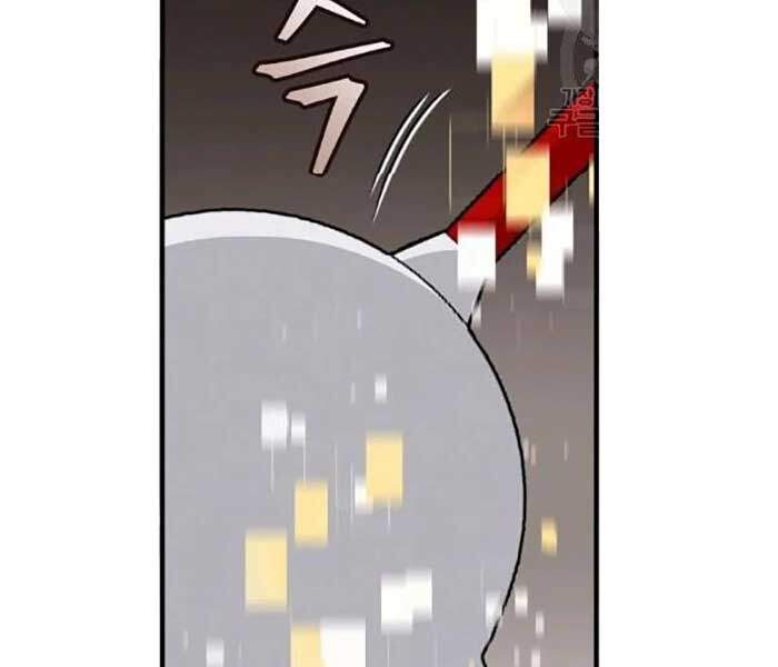 Level Up Chỉ Bằng Cách Ăn Cơm - Chương 76