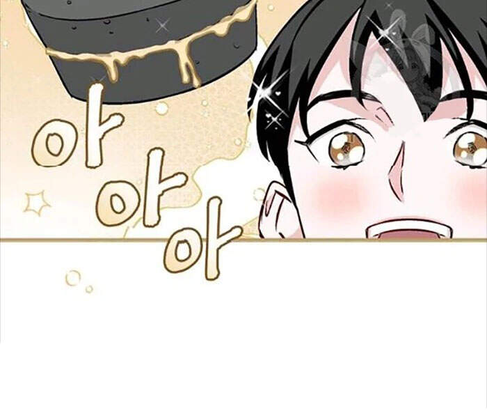 Level Up Chỉ Bằng Cách Ăn Cơm - Chương 77