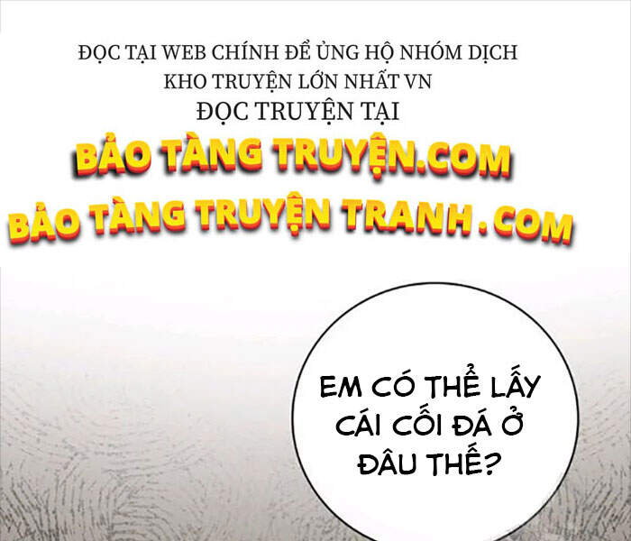 Level Up Chỉ Bằng Cách Ăn Cơm - Chương 77