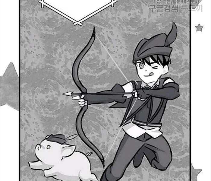 Level Up Chỉ Bằng Cách Ăn Cơm - Chương 77