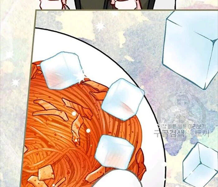 Level Up Chỉ Bằng Cách Ăn Cơm - Chương 77