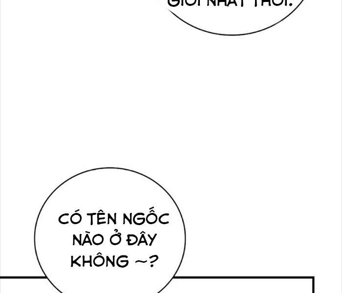 Level Up Chỉ Bằng Cách Ăn Cơm - Chương 77