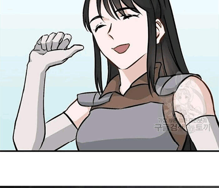 Level Up Chỉ Bằng Cách Ăn Cơm - Chương 78