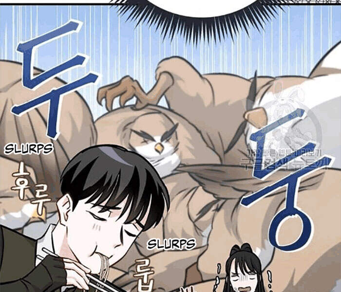 Level Up Chỉ Bằng Cách Ăn Cơm - Chương 78