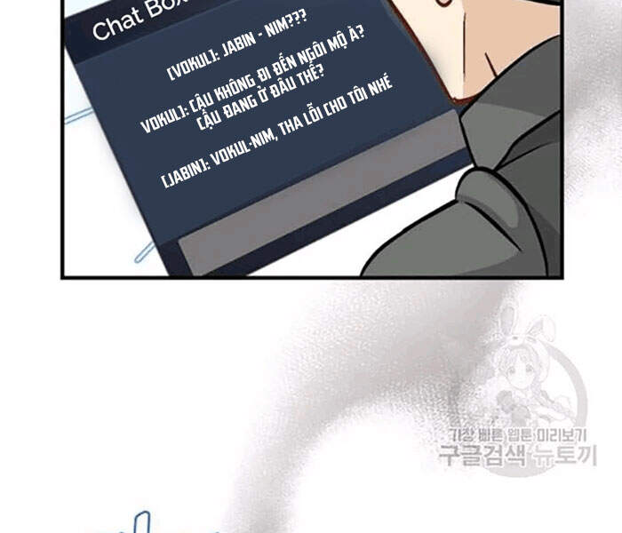 Level Up Chỉ Bằng Cách Ăn Cơm - Chương 78