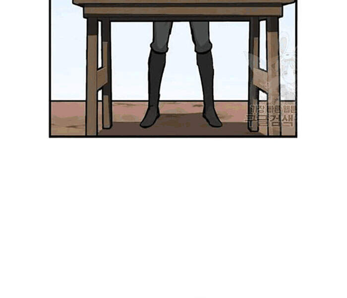 Level Up Chỉ Bằng Cách Ăn Cơm - Chương 78