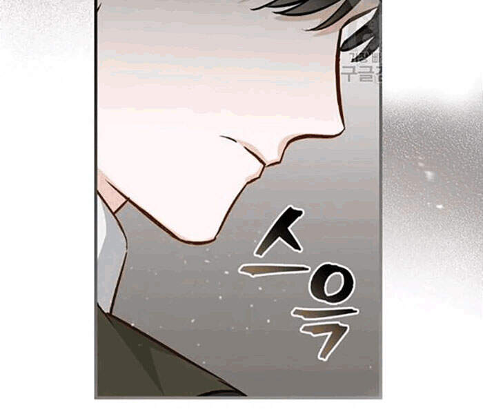 Level Up Chỉ Bằng Cách Ăn Cơm - Chương 78