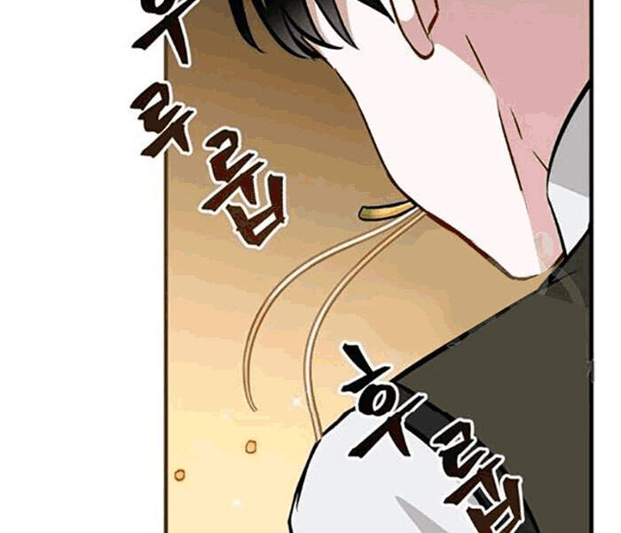 Level Up Chỉ Bằng Cách Ăn Cơm - Chương 78