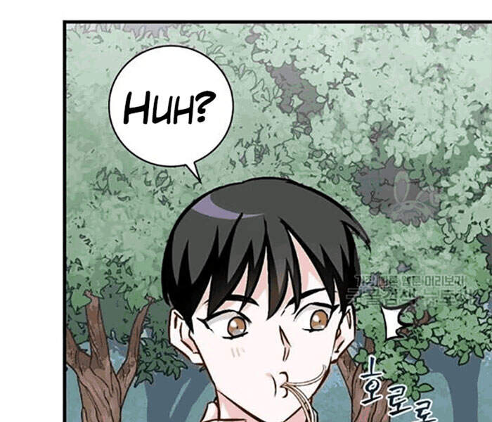 Level Up Chỉ Bằng Cách Ăn Cơm - Chương 78