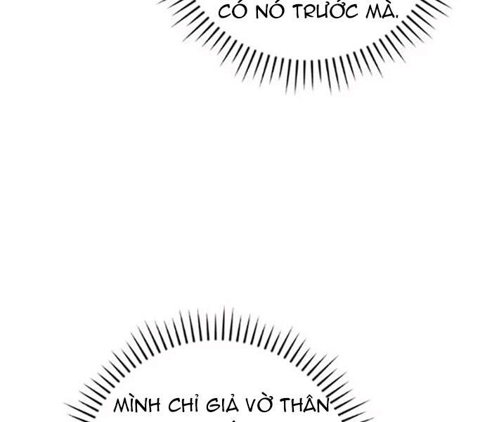 Level Up Chỉ Bằng Cách Ăn Cơm - Chương 78