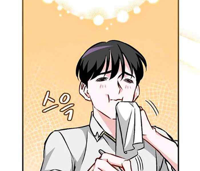 Level Up Chỉ Bằng Cách Ăn Cơm - Chương 82