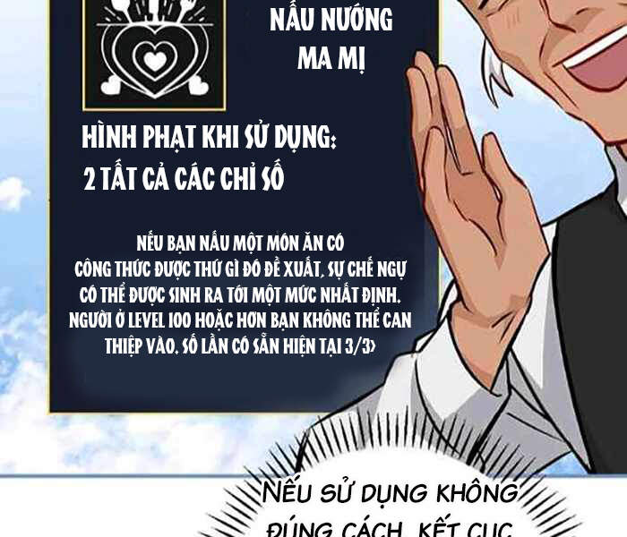 Level Up Chỉ Bằng Cách Ăn Cơm - Chương 82