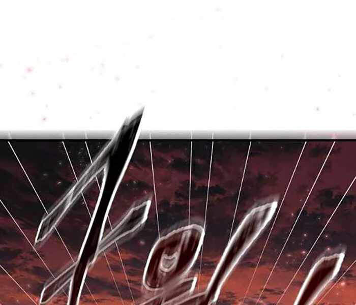 Level Up Chỉ Bằng Cách Ăn Cơm - Chương 82