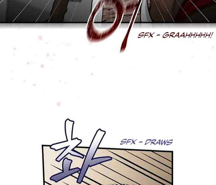 Level Up Chỉ Bằng Cách Ăn Cơm - Chương 82