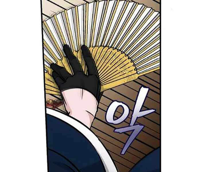 Level Up Chỉ Bằng Cách Ăn Cơm - Chương 82