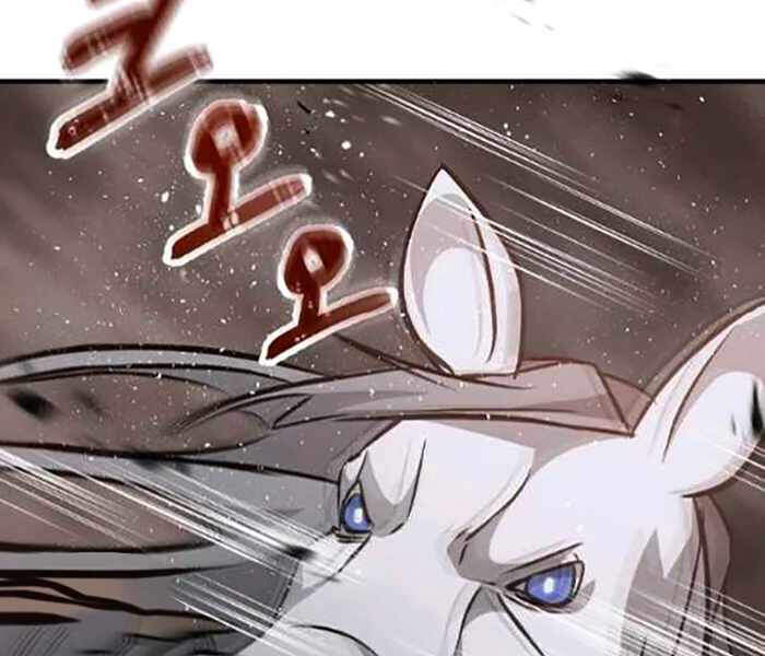 Level Up Chỉ Bằng Cách Ăn Cơm - Chương 82