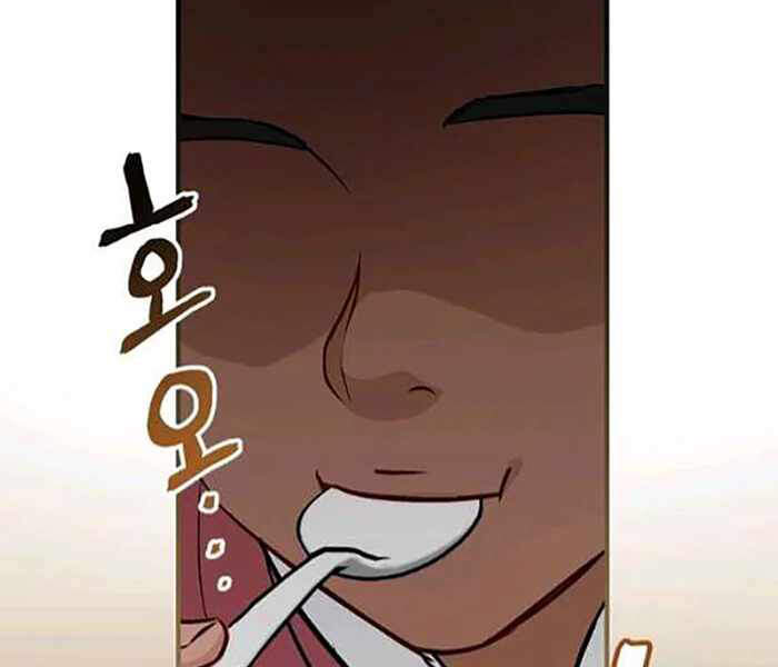 Level Up Chỉ Bằng Cách Ăn Cơm - Chương 82