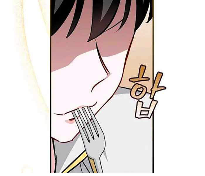 Level Up Chỉ Bằng Cách Ăn Cơm - Chương 82