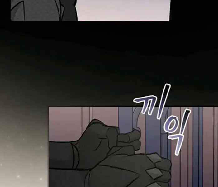 Level Up Chỉ Bằng Cách Ăn Cơm - Chương 83