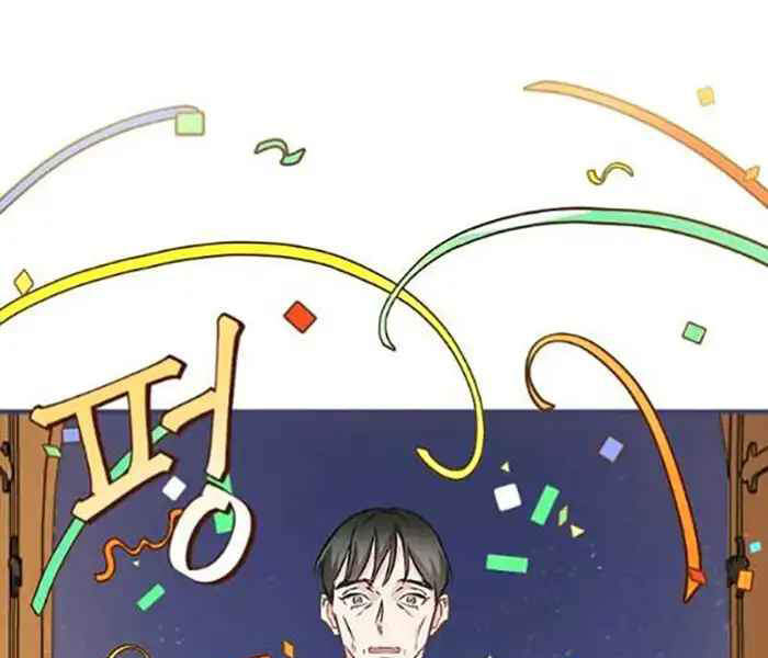 Level Up Chỉ Bằng Cách Ăn Cơm - Chương 83