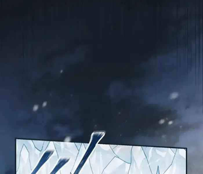 Level Up Chỉ Bằng Cách Ăn Cơm - Chương 83