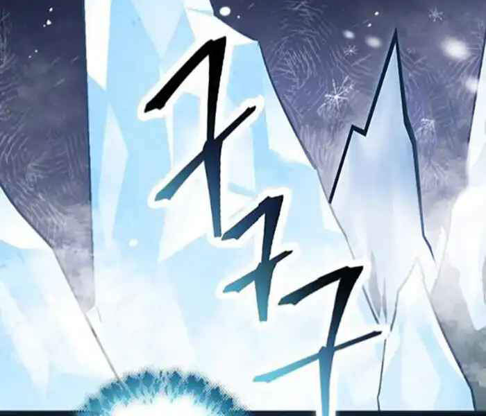 Level Up Chỉ Bằng Cách Ăn Cơm - Chương 83