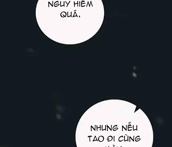 Level Up Chỉ Bằng Cách Ăn Cơm - Chương 83