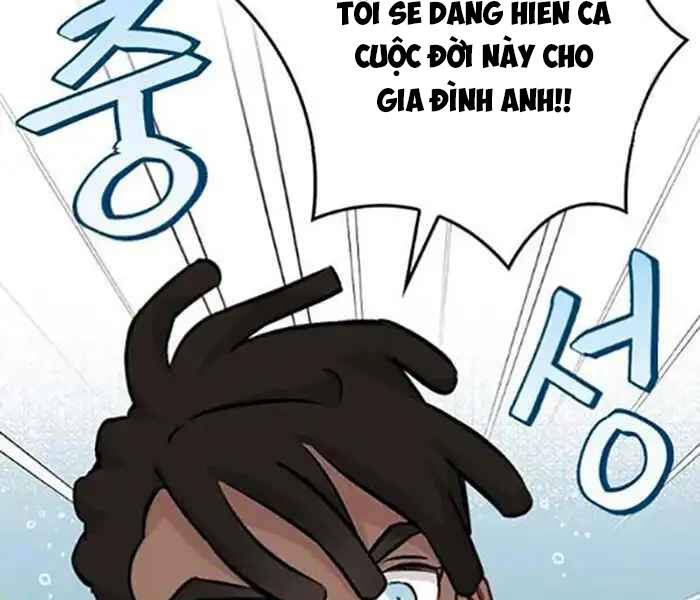 Level Up Chỉ Bằng Cách Ăn Cơm - Chương 83