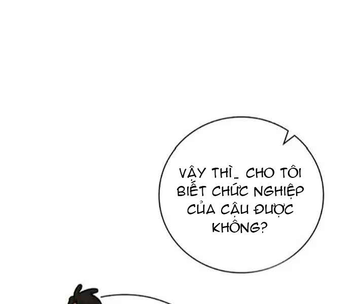 Level Up Chỉ Bằng Cách Ăn Cơm - Chương 83