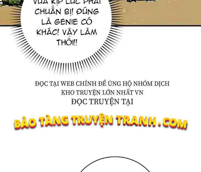 Level Up Chỉ Bằng Cách Ăn Cơm - Chương 83