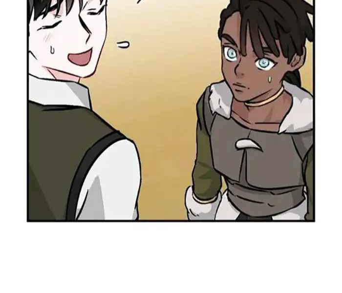 Level Up Chỉ Bằng Cách Ăn Cơm - Chương 83