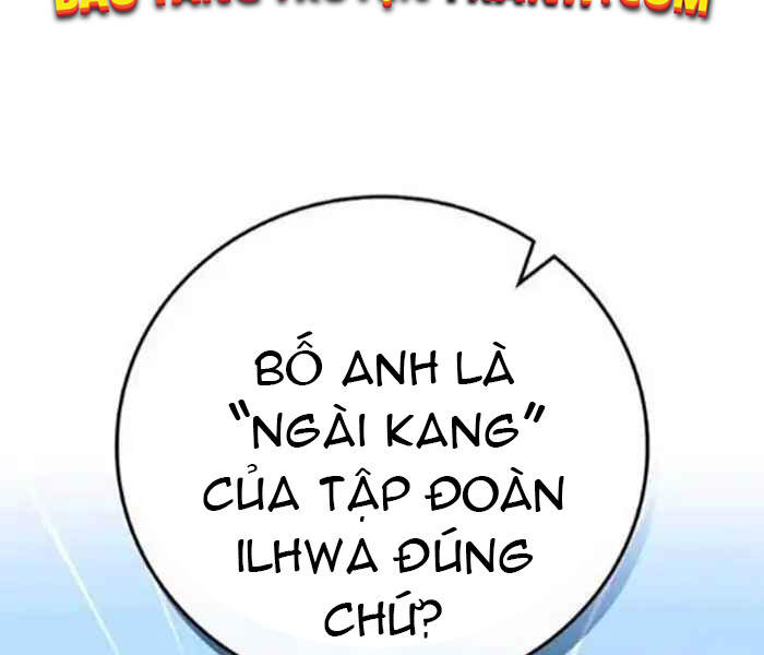 Level Up Chỉ Bằng Cách Ăn Cơm - Chương 83