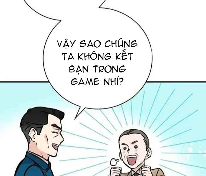 Level Up Chỉ Bằng Cách Ăn Cơm - Chương 83