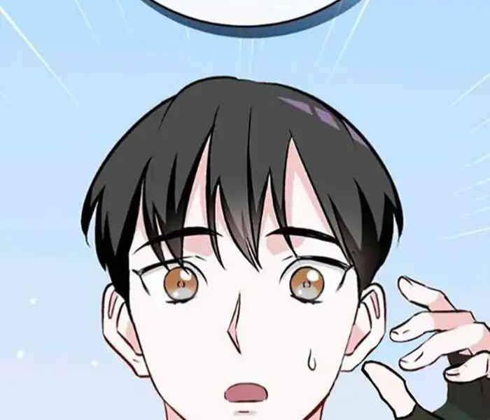 Level Up Chỉ Bằng Cách Ăn Cơm - Chương 83