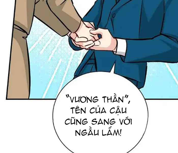 Level Up Chỉ Bằng Cách Ăn Cơm - Chương 83