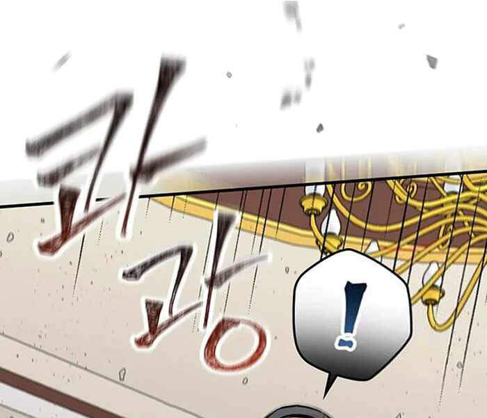 Level Up Chỉ Bằng Cách Ăn Cơm - Chương 85