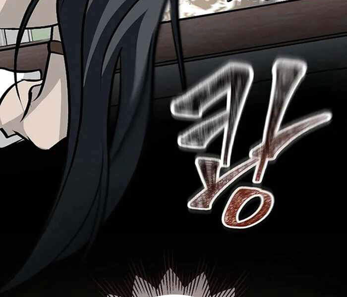 Level Up Chỉ Bằng Cách Ăn Cơm - Chương 85