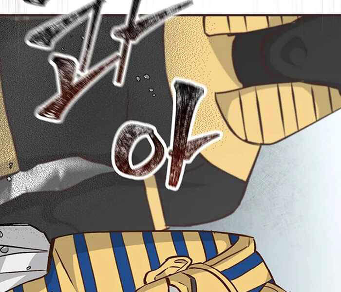 Level Up Chỉ Bằng Cách Ăn Cơm - Chương 85