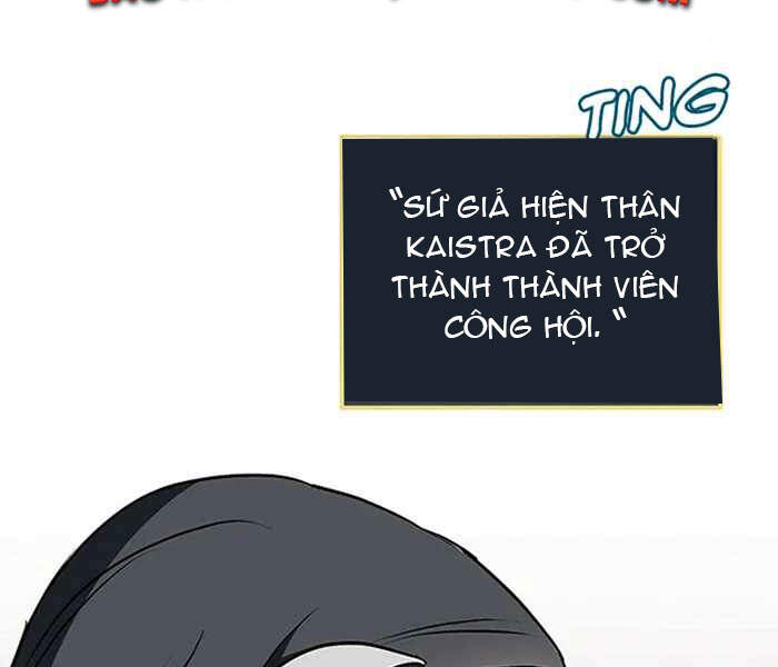 Level Up Chỉ Bằng Cách Ăn Cơm - Chương 85