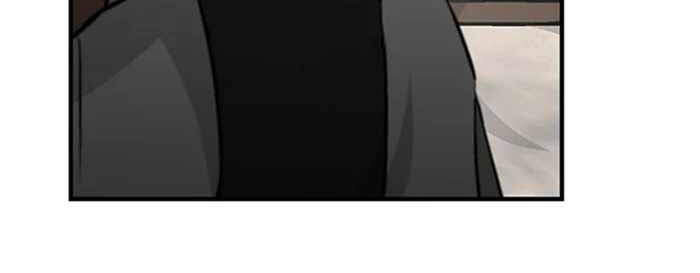 Level Up Chỉ Bằng Cách Ăn Cơm - Chương 85