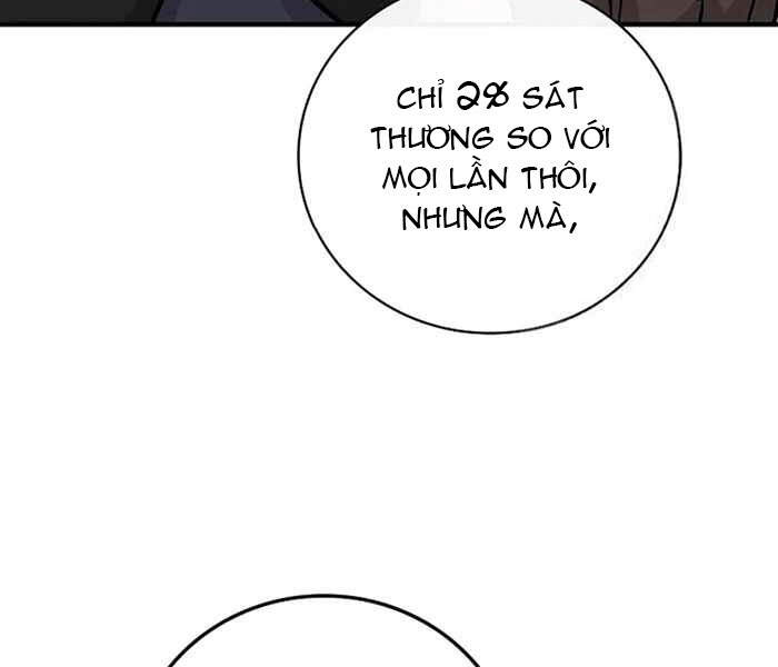 Level Up Chỉ Bằng Cách Ăn Cơm - Chương 85