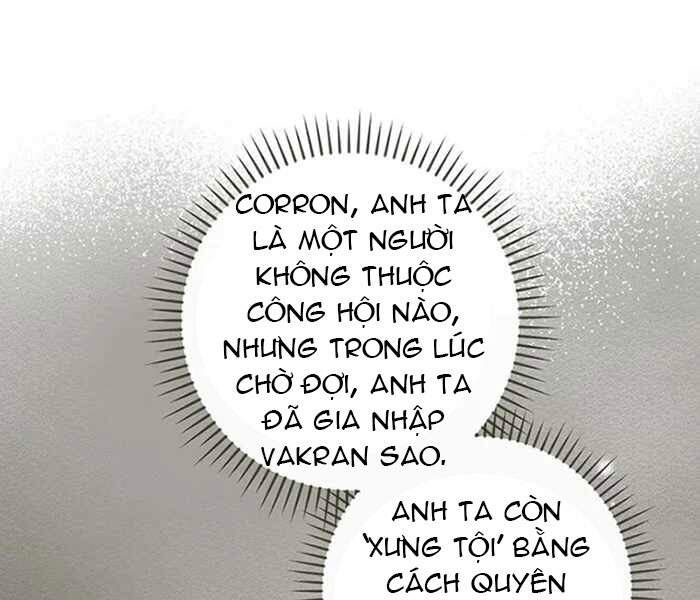 Level Up Chỉ Bằng Cách Ăn Cơm - Chương 85